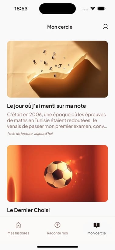 Espace privé et partagé